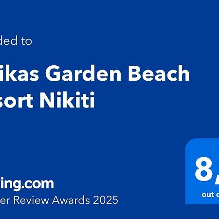 Finikas Garden Beach Resort Nikiti エクステリア 写真